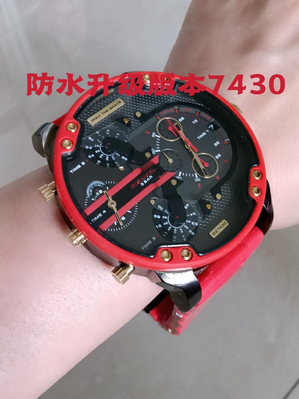 Diseka 7370 Large Dial Men's European and American Trendy Polarized Quartz Fashion Leather Strap Men's and Women's Silicone Strap Watch