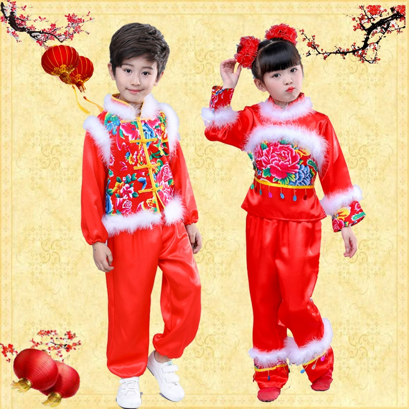Trang phục lễ hội Tết thiếu nhi và Lễ hội mùa xuân Đèn lồng mở cửa Trang phục múa dân gian của trẻ em Yangko dành cho trẻ em trai và gái - Trang phục