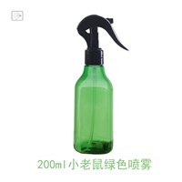 Зеленый распылитель, 200 мл