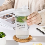 Японский охлаждаемый чайник, портативный холодный чай с уплотнителем