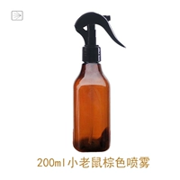 Распылитель, 200 мл