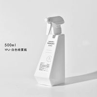 [Рекомендуется] белый спрей YPJ-500 мл (HDPE)