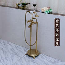 Guifei bathtub faucet floor faucet hanging wall faucet Wall faucet exclusive faucet