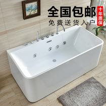 One-piece adult household acrylic seamless small-sized bathroom European surfing massage insulated bathtub