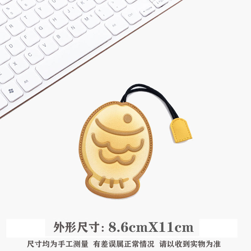 Electric Vehicle Key Storage Bag Taiyaki Universal Mini Large Capacity New Style Pendant Protective Cover for Women Personalized