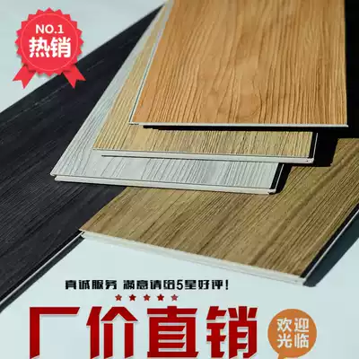 Guangdong SPC lock floor environmental protection stone plastic plate full new material sheet moisture-proof flame retardant B1 grade direct sales glue-free installation