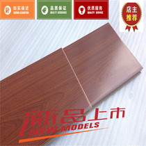 Ocean other shore reinforced composite wood floor 11mm one-time molding synchronous flower series direct environmental protection wear-resistant