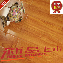 On the other side of the ocean 11mm reinforced composite wood floor imitation solid wood once molded bright surface factory direct household wear-resistant