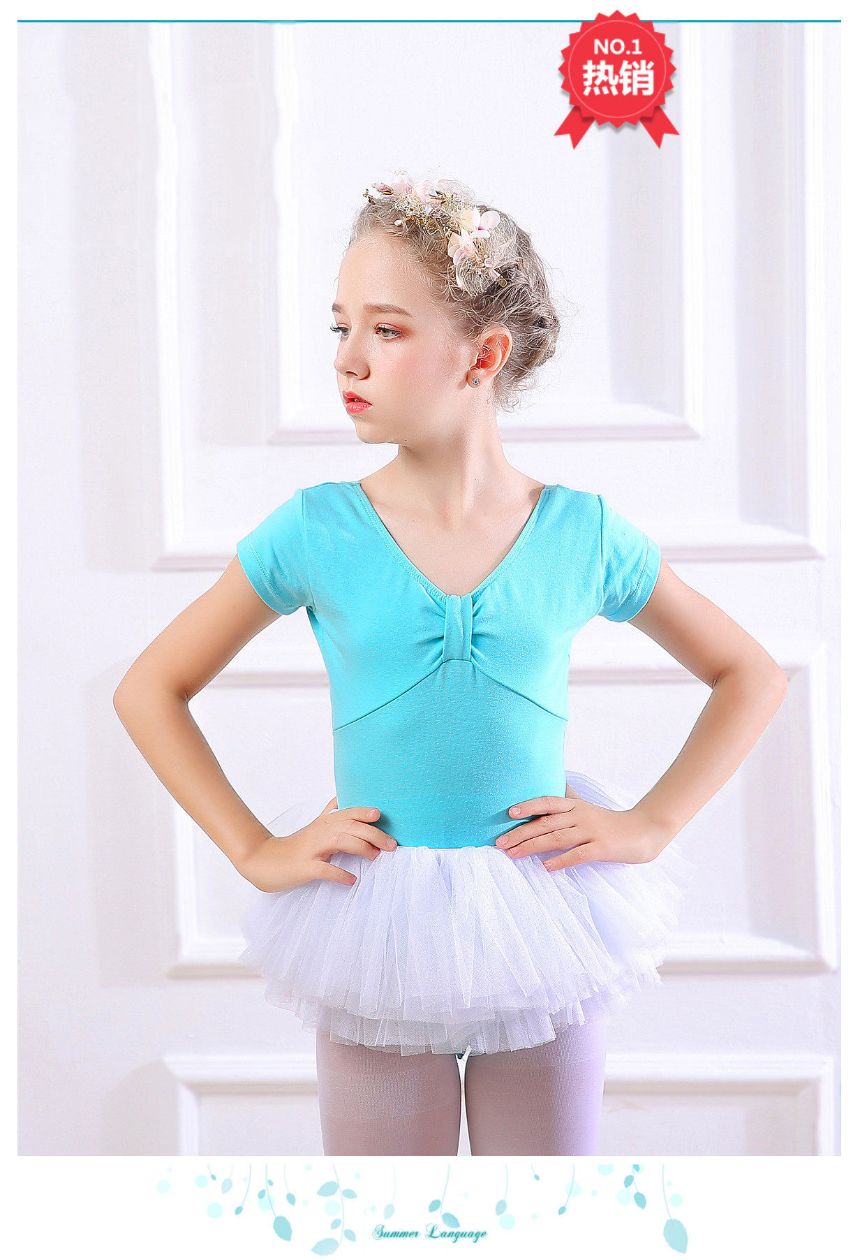 Children's Dance Dress Girl Practice Dress Short Sleeve Six-Level Skirt Summer Dress Girl Dress