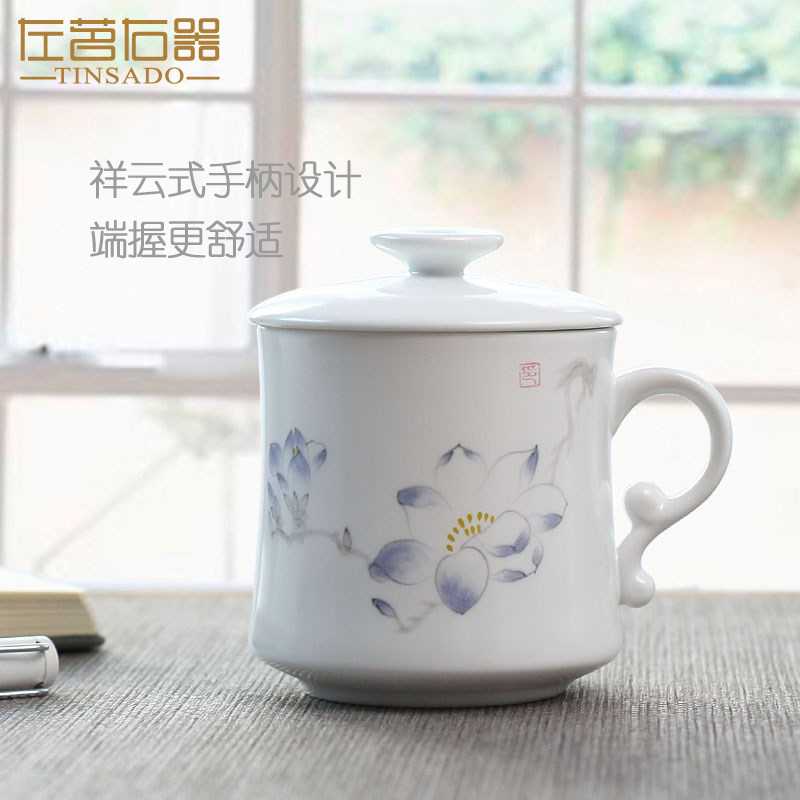 The Filter ceramic tea cup bladder with cover) home office separation man tea tea cup