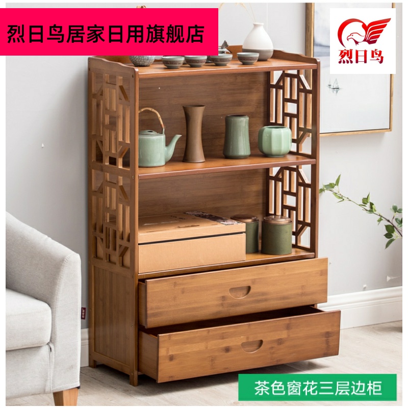 Contracted sofa edge ark, small tea sets tea tea frame frame put small tea tea cabinet shelf rack shelf