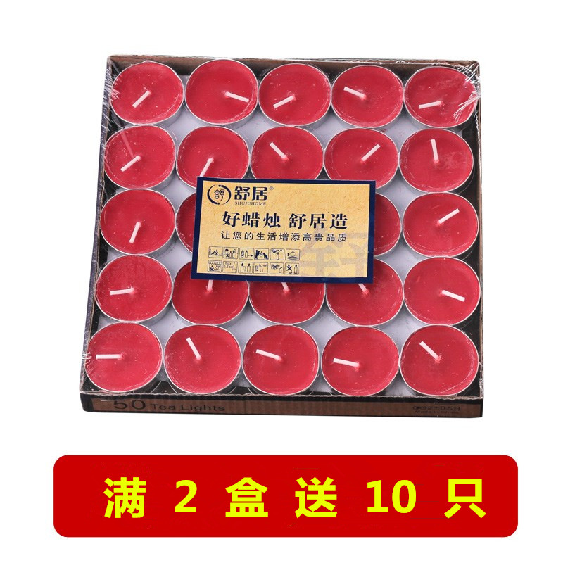 Based glass teapot special heating base insulation smokeless tasteless boiled tea stove based tea tea accessories
