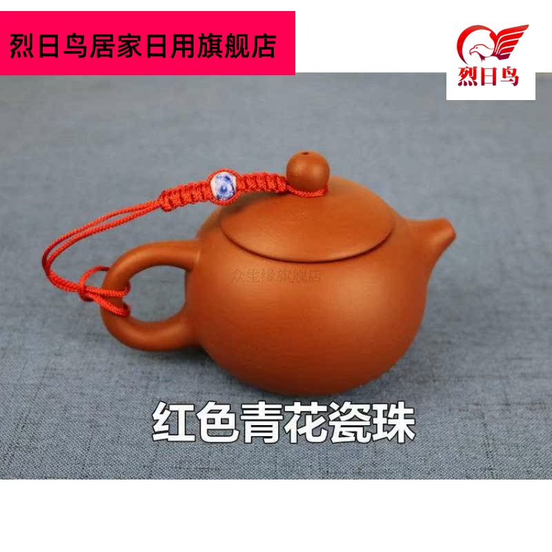 Tied flower pot teapot from a pot of glass lid kettle lid glass cover tether kung fu with a rope