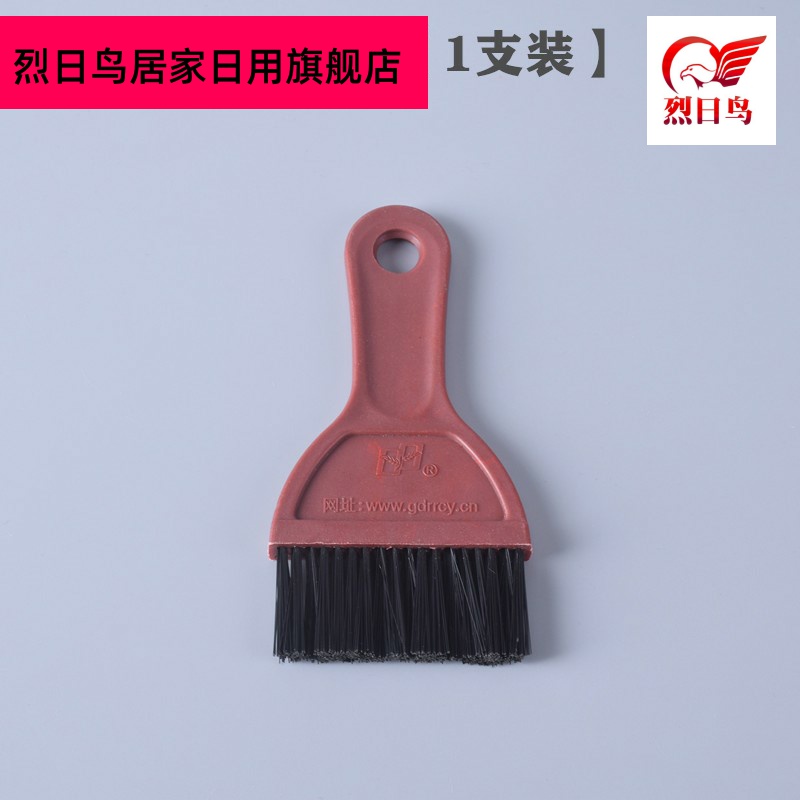 Novartis Qian kung fu tea accessories in hot tea tray brush wipers cleaning brush sweep scraping water brush silicone tea tea