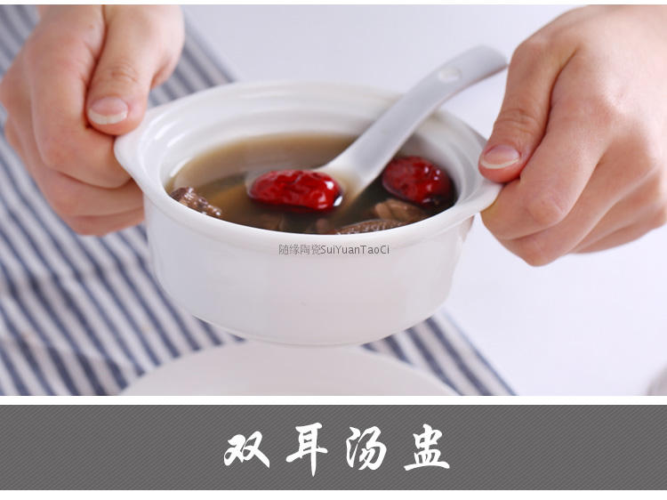 Them steaming bowl with cover the ear soup bowl bowl of bird 's nest soup bowl with small steamed egg bowl water ceramic stew stew