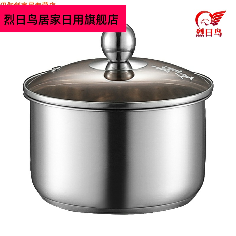After 304, thick bottom basin of stainless steel pot induction cooker with flat tea cups from the washing of cups basin