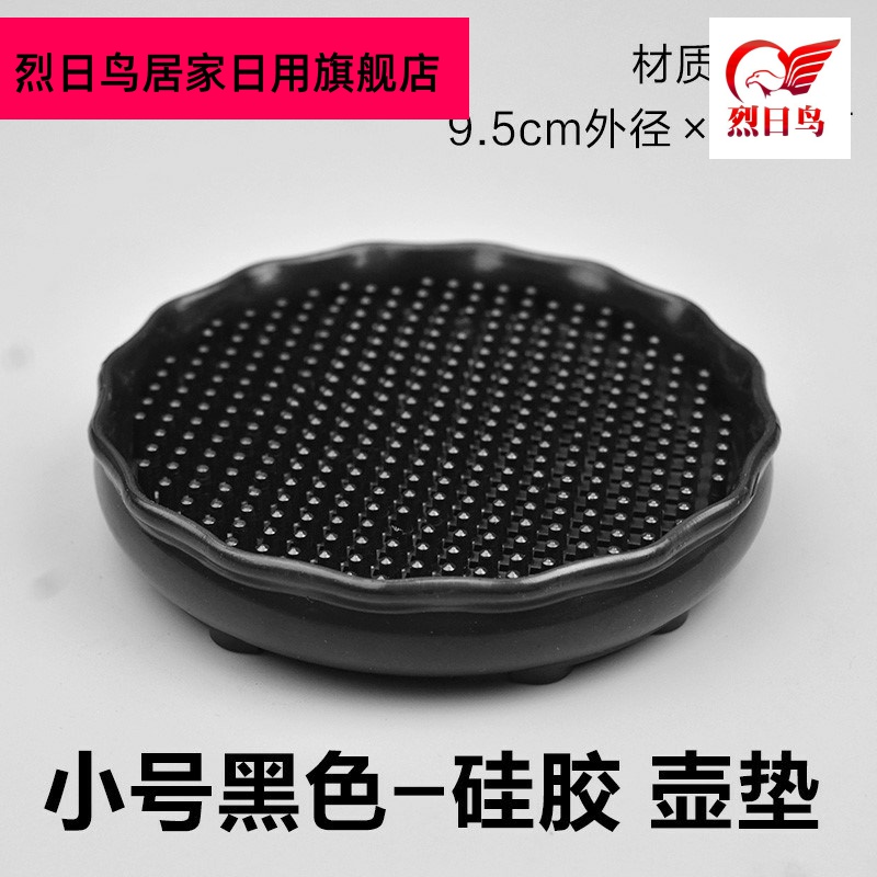 Mat to hold of soft rubber non - slip silicone dining table Mat anti hot teapot creative cup pad kitchen household heat insulation cup Mat