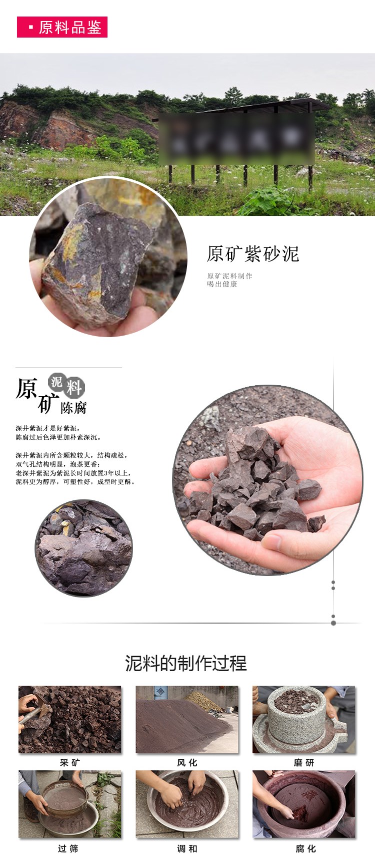Violet arenaceous master kung fu tea cup of pure manual sample tea cup single CPU individual small koubei trumpet large cup old purple clay