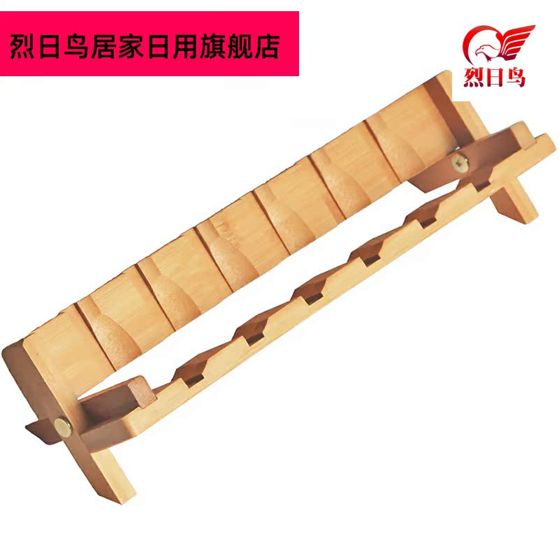 Folding bamboo hanging crossover vehicle cup supporting rack sample tea cup receive drop kung fu tea tea accessories solid wood