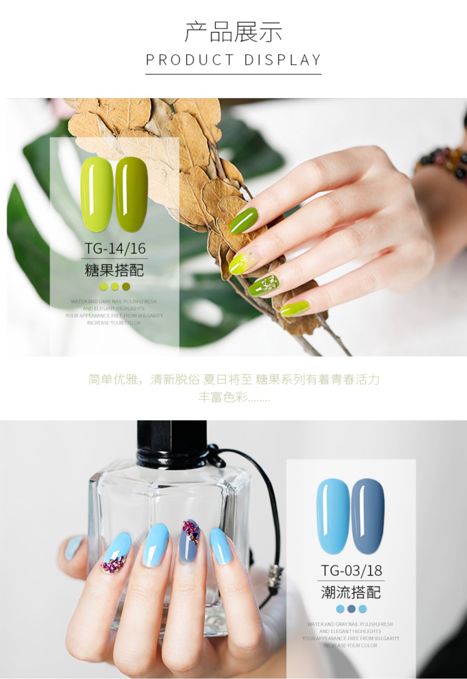 Loạt kẹo móng tay Misskris 甲油 胶 红 可爱 少女 指甲 - Sơn móng tay / Móng tay và móng chân màu móng tay đẹp