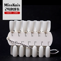 misskris Стенд для маникюра, накладные ногти, практика, двусторонная учебная карта, 24 цветов
