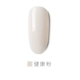 Misskris Nail and Tastless Kodan 2019 New Color Nail Polish Keo Nail Shop Có thể tháo rời Set Nail Shop chuyên dụng - Sơn móng tay / Móng tay và móng chân