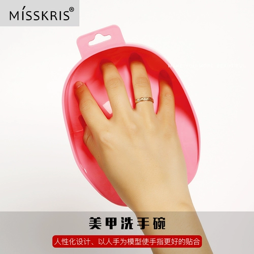 misskris Отшелушивающий набор маникюрных инструментов для маникюра, лечебное отшелушивающее смягчающее средство для ногтей для рук