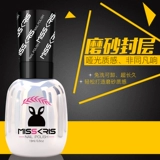 misskris Мейзи смущает 缸 美 美 美 美 庀 庀 庀 美 美 美 美 美 美