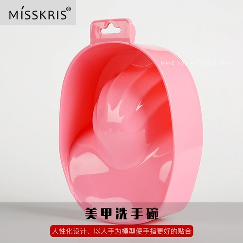 misskris Отшелушивающий набор маникюрных инструментов для маникюра, лечебное отшелушивающее смягчающее средство для ногтей для рук