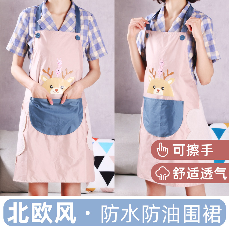 Kitchen hand-wiping apron waterproof and oil-proof cooking hood fashion household men's and women's fabric waist work thin adult