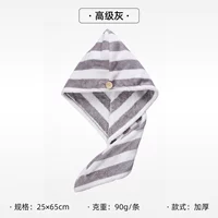 Advanced Grey】 1 толщина установка