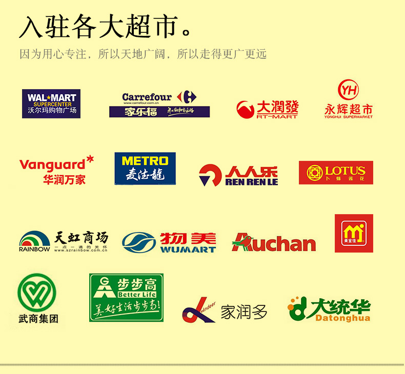 Детали page_05.jpg