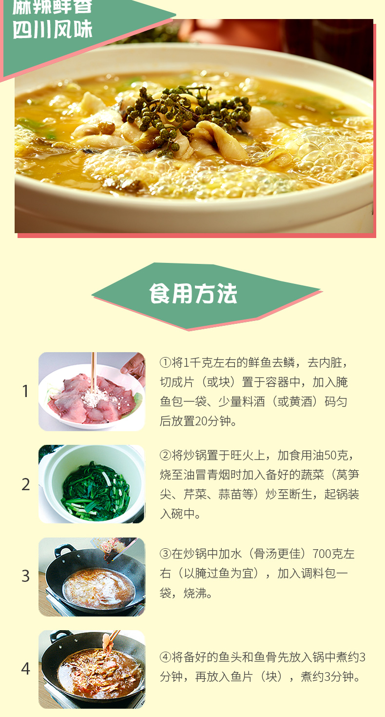 Подробности page_03.jpg