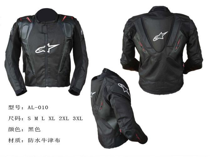 Autumn and Winter Motorcycle Riding Clothing, Warm and Waterproof Protective Gear, Anti-Fall Hump Racing Suit, Motorcycle Jacket for All Seasons Autumn and Winter Motorcycle Riding Clothing, Warm and Waterproof Protective Gear, Anti-Fall Hump Racing Suit, Motorcycle Jacket for All Seasons