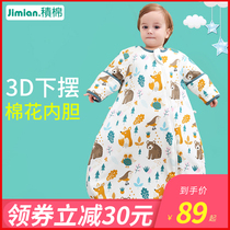 Cotton baby sleeping bag autumn and winter pure cotton children and young children anti-kick quilt spring and autumn newborn baby autumn and winter thickening