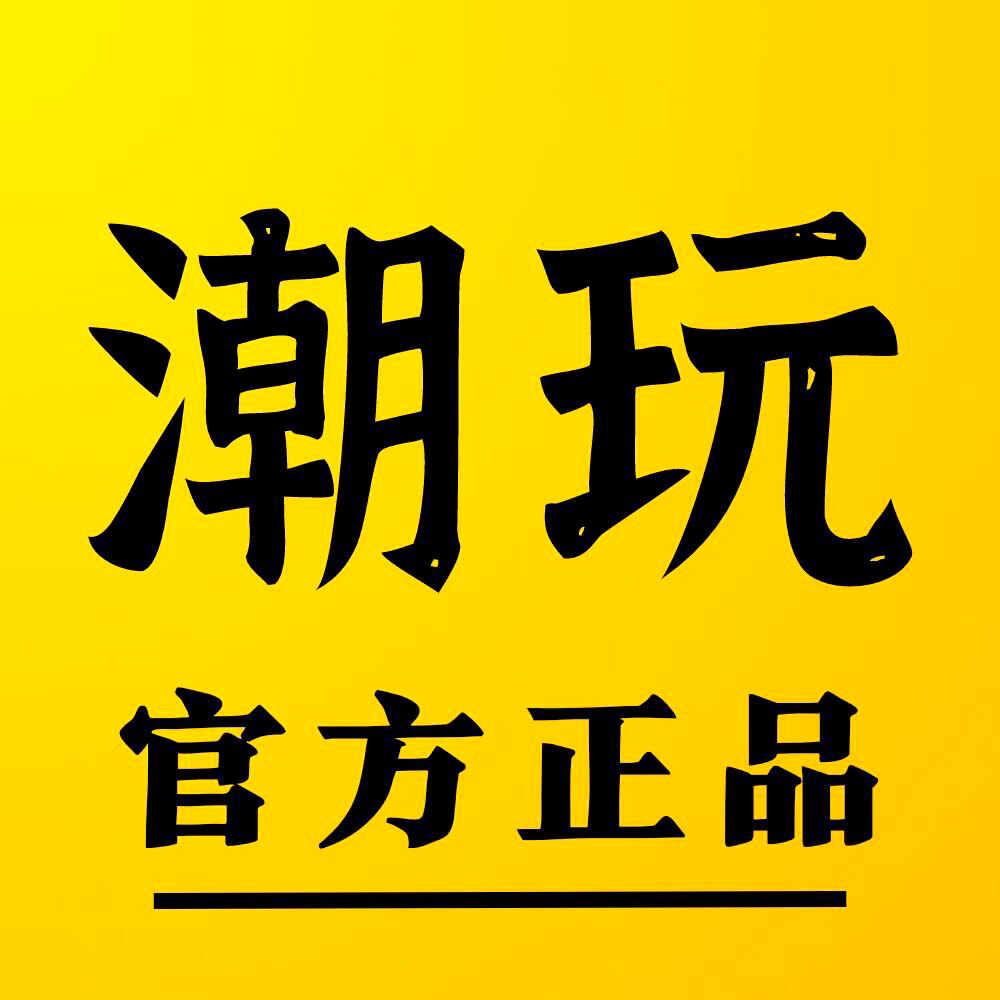 潮玩总动员的LOGO