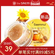 The Saem Fresh Honey Sucrose Lip Scrub Lip Mask Làm mềm môi Keratin Chăm sóc môi