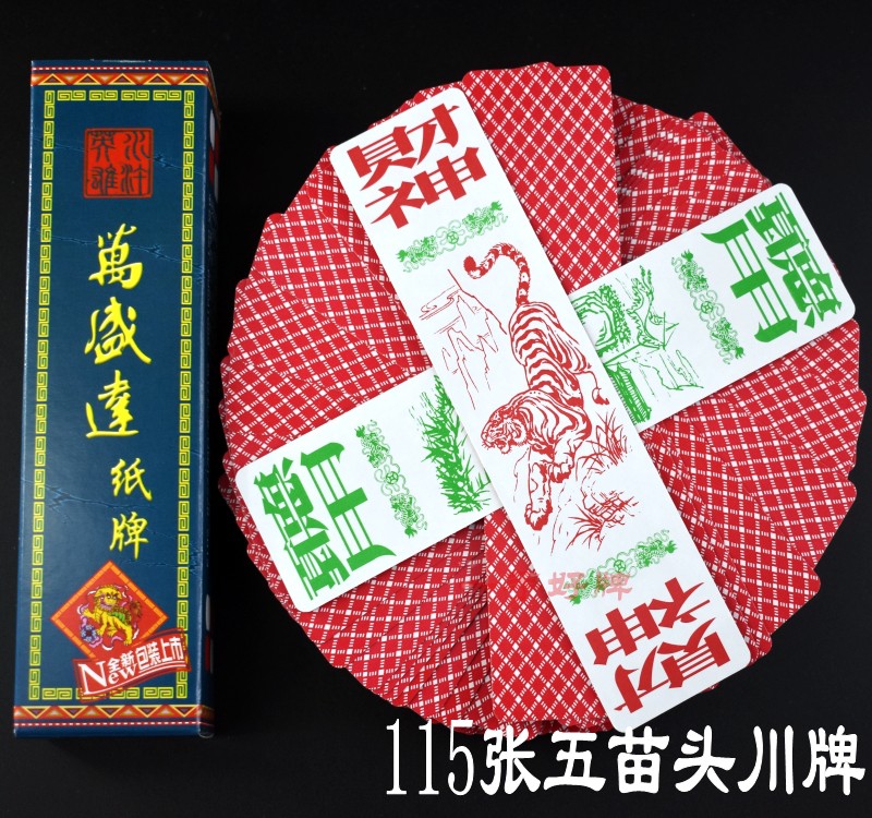 Wanshengda Sichuan Chang card Sichuan card 115 pieces of Water Margin characters five signs of long card playing card W6060 1 pair for sale