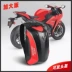 Túi mũ bảo hiểm xe máy cưỡi ba ​​lô đầu máy xe đạp chống mưa sợi carbon cứng vỏ rùa đầy đủ mặt mũ bảo hiểm công suất lớn - Xe máy Rider thiết bị bao tay đi phượt Xe máy Rider thiết bị