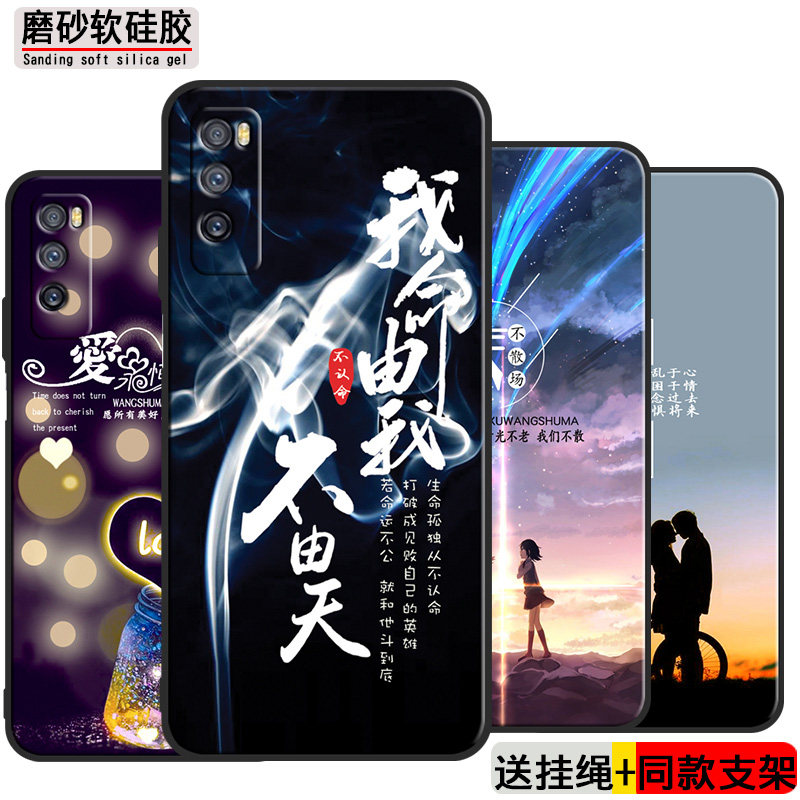 华为畅想5，性价比之王？小白必看，拯救手残党！