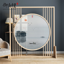 Chinese screen partition Living room Modern simple hollow fence Small apartment office Feng Shui entrance block brake seat screen