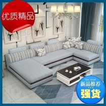  Fabric sofa Three-person combination Living room size Apartment type Chaise longue winter and summer dual-use removable and washable cloth sofa with rattan board