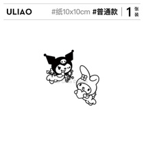 ULIAO Culomy girl cool cartoon tattoo with waterproof personality tide cool Japanese soft sister