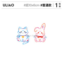 ULIAO cute kitten rabbit color tattoo with waterproof lasting tattoo tattoo tattoo girl