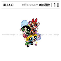 ULIAO is expected to fly the little girl Yang Lin tattoo with waterproof lasting cartoon cartoon cartoon cute flower arm Lolita