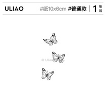 ULIAO in butterfly tattoo tattoo with waterproof lasting girls Japanese black and white small diagram minimal arm