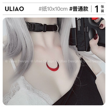 ULIAO Blood Blood Red Graduous Moon Tattoo with Waterproof Persistent Girl Moon Sticker Tide