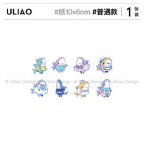 ULIAO is a very buddy sand carving small shark cartoon tattoo with waterproof lasting cute girl heart