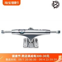 Spanish imported BD skateboard bracket professional double-warp skateboard bracket BD hollow lightweight equipment