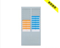 24-place examination duty card holder paper card for card holder card holder card holder card holder card holder paper card insert card bag card slot